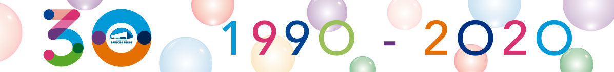 30 Aniversario del Pabellón «Príncipe Felipe» 30 Aniversario del Pabellón «Príncipe Felipe»
